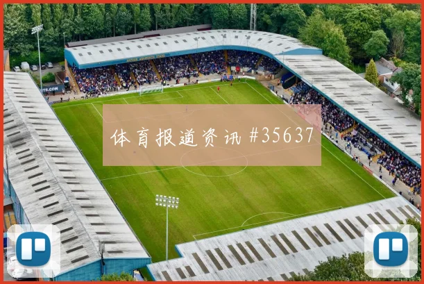 公牛最终决战巅峰对决
