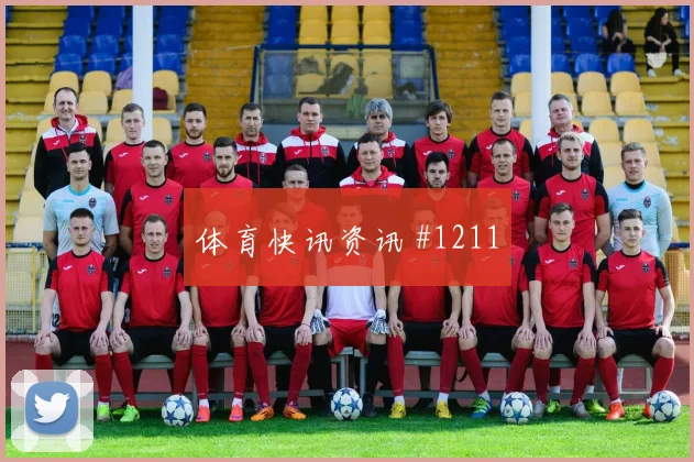 阿尔及利亚对阿根廷赛前比分判断